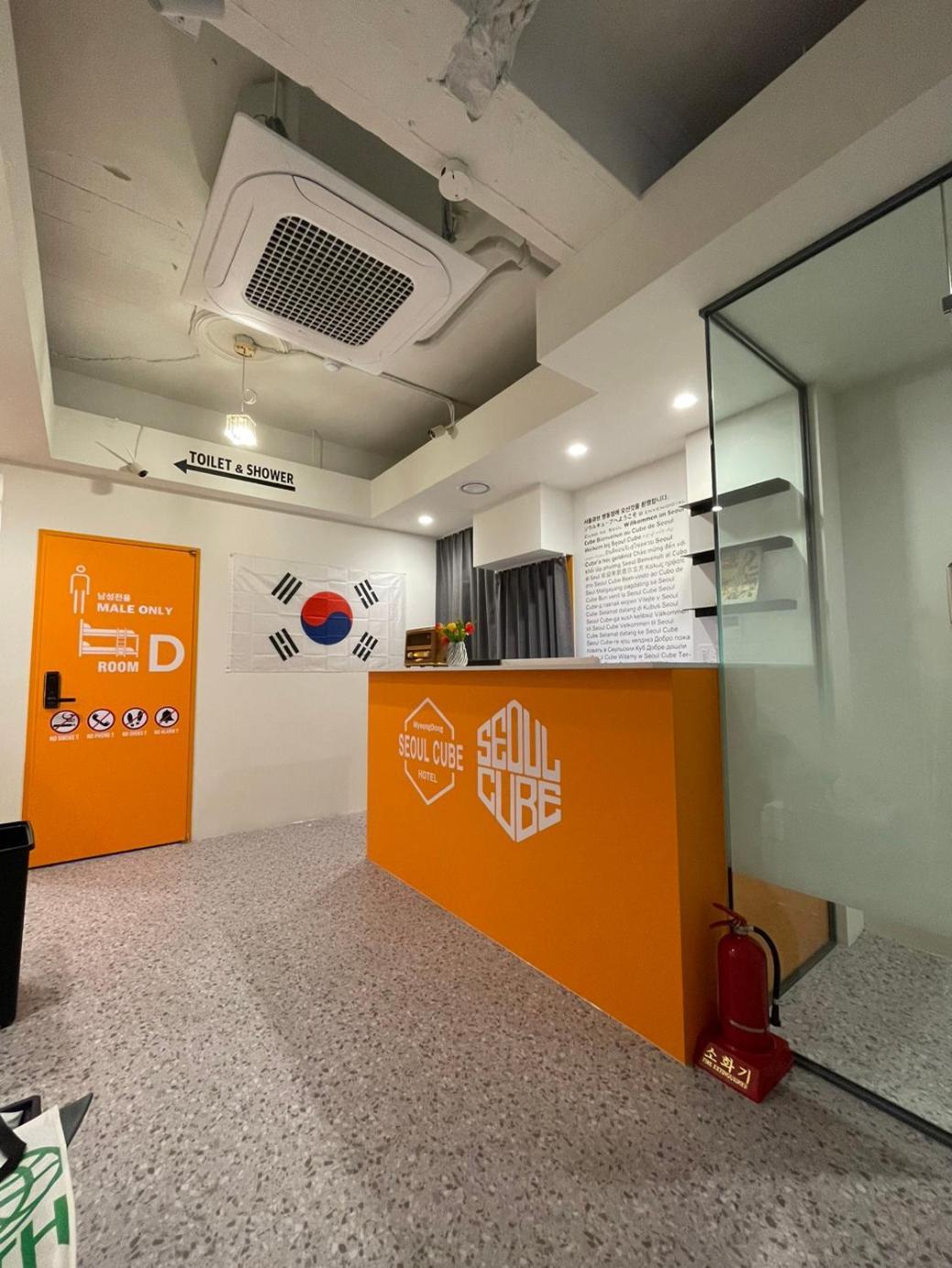 Seoul Cube Myeongdong 호텔 외부 사진